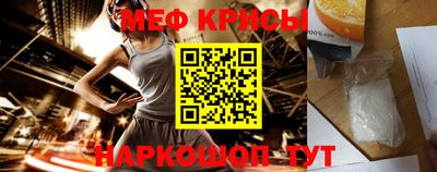 каннабис Кимры