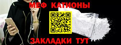 альфа пвп Кингисепп