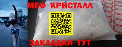 каннабис Кимры