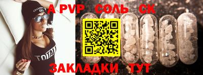 каннабис Кимры