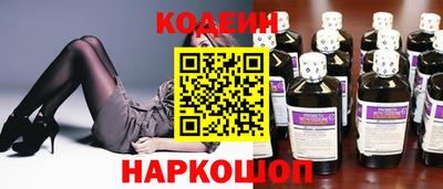 альфа пвп Кингисепп