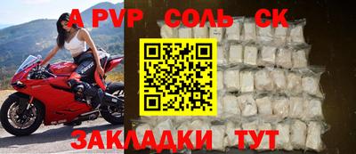 каннабис Кимры