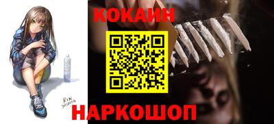 каннабис Кимры