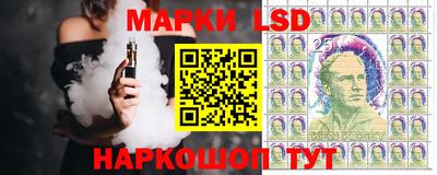кокаин VHQ Кинель