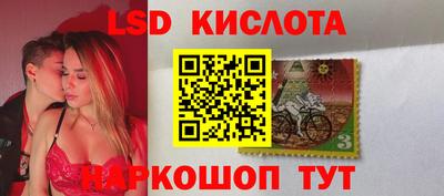 каннабис Кимры