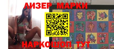каннабис Кимры