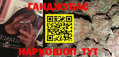 альфа пвп Кингисепп