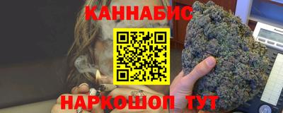 каннабис Кимры