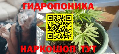 каннабис Кимры