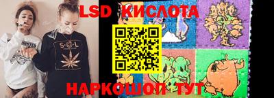 кокаин VHQ Кинель