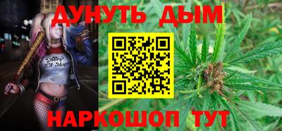 альфа пвп Кингисепп