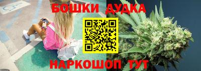 кокаин VHQ Кинель