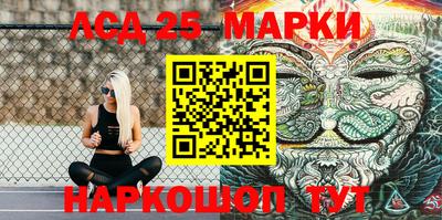 каннабис Кимры