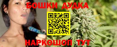 кокаин VHQ Кинель