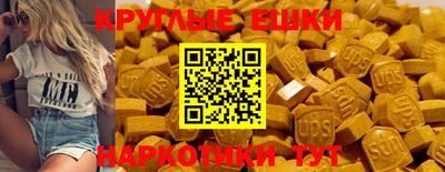 альфа пвп Кингисепп