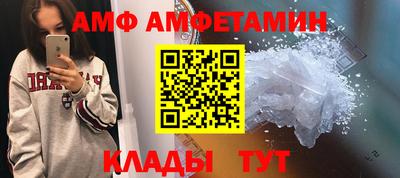 каннабис Кимры