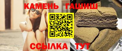 каннабис Кимры