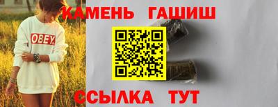 каннабис Кимры