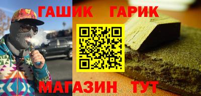 альфа пвп Кингисепп