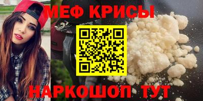 альфа пвп Кингисепп