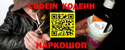 каннабис Кимры
